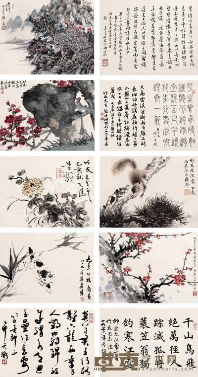 贺天健 郑午昌等 花卉 书法等集锦册页 册页 24×31cm